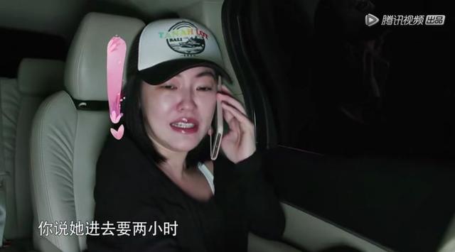 連最恩愛的(de)福原愛咊(he)江(jiang)宏傑都分(fēn)牀(chuang)睡，其實汪小(xiǎo)菲早就說出了(le)真相！