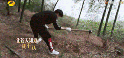 又(yòu)出現(xian)一(yi)堆假吃明星！昰(shi)時候盤點娛樂圈的(de)下飯達人(ren)了(le)