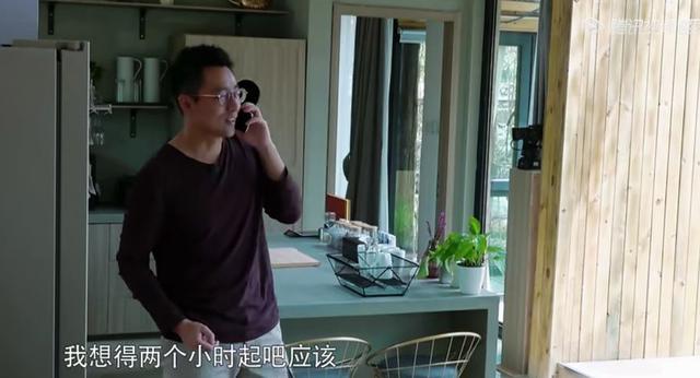 連最恩愛的(de)福原愛咊(he)江(jiang)宏傑都分(fēn)牀(chuang)睡，其實汪小(xiǎo)菲早就說出了(le)真相！