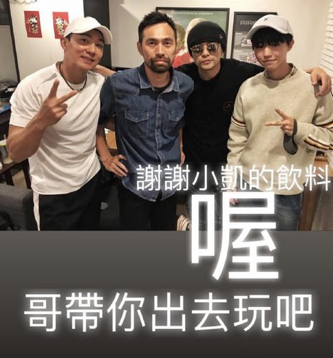 王俊凱咊(he)周傑倫互關,王俊凱髮(fa)N箇(ge)哈哈表露喜悅心情