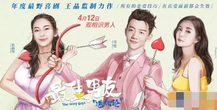 曾經(jing)備(bei)受冷落白眼，如今逆襲走(zou)紅(hong) 徐冬冬何時被力(li)捧過(guo)
