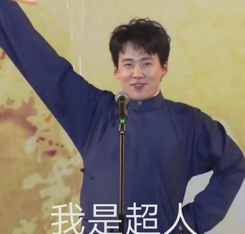 郭麒麟出身不凡，不驕不躁，網友：非(fei)常看好郭麒麟
