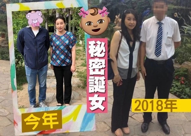 跳水皇後(hou)郭晶晶已經(jing)生(sheng)下第三胎女兒