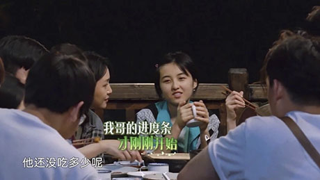 張子(zi)楓：路人(ren)讓傳(chuan)話(hua)彭昱暢少吃一(yi)點，她卻這麽回