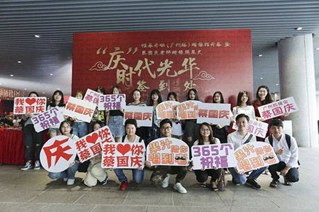 蠟像館落戶(hu)廣(guang)州，蔡國(guo)慶爲(wei)蠟像館剪彩開幕