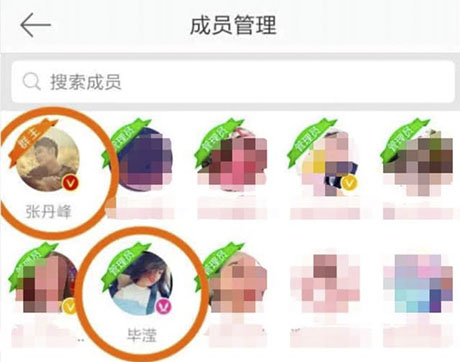 張丹峰微博簡介将經(jing)紀人(ren)畢滢一(yi)欄删除
