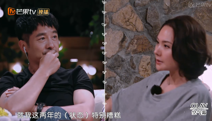 程(cheng)莉莎自曝10年(nian)沒戲拍，但卻拿(ná)3萬多(duo)的(de)包上節(jie)目(mu)，因郭曉冬太寵溺