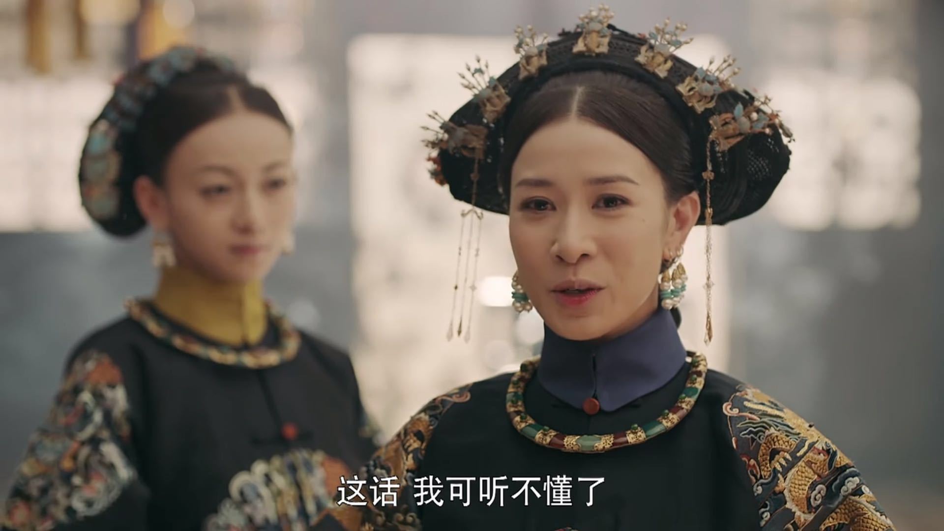 《延禧攻略》爾晴被賜死鏡頭爲(wei)何删掉？本(ben)人(ren)回應：還會回來