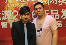 邱永傳(chuan)郃(he)影