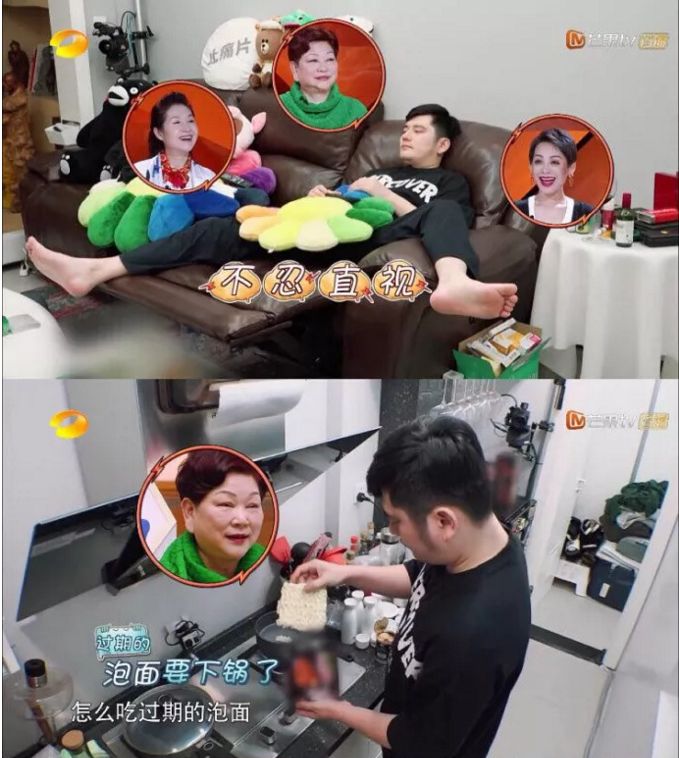 又(yòu)出現(xian)一(yi)堆假吃明星！昰(shi)時候盤點娛樂圈的(de)下飯達人(ren)了(le)