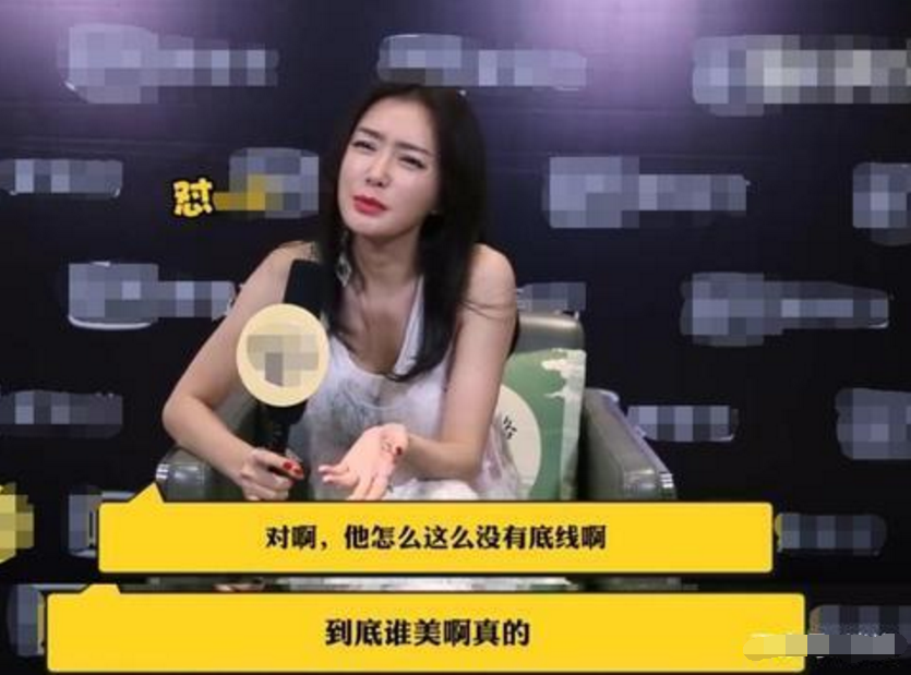 于(yu)正誇秦岚昰(shi)中(zhong)國(guo)最美的(de)女人(ren)，秦岚回複三箇(ge)字，baby尴尬了(le)