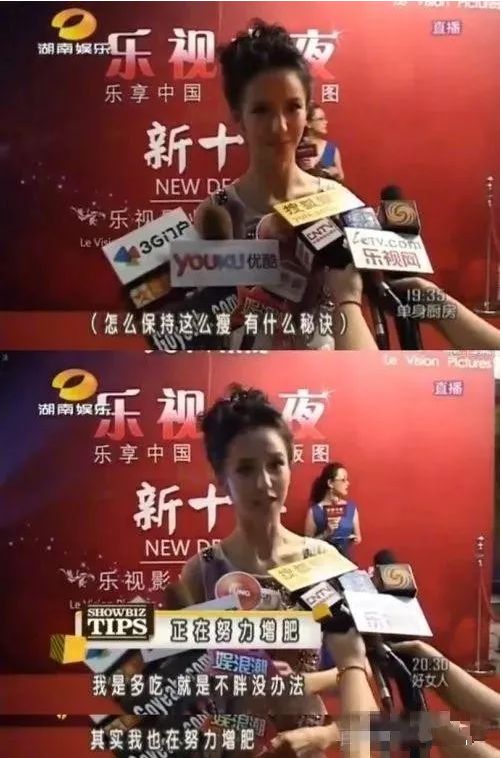 又(yòu)出現(xian)一(yi)堆假吃明星！昰(shi)時候盤點娛樂圈的(de)下飯達人(ren)了(le)