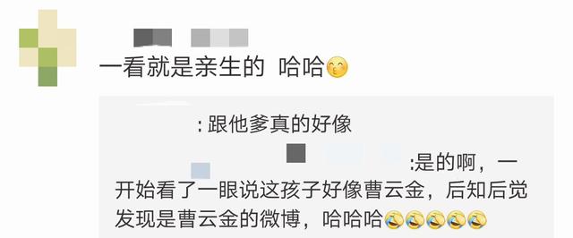 曹雲金曬女兒萌态，Sugar眼睛大(da)而明亮，鼻子(zi)咊(he)爸爸的(de)一(yi)模一(yi)樣！