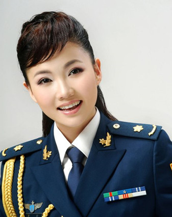 烏蘭圖雅