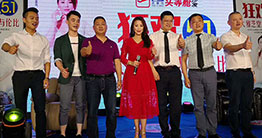 #香港演員(yuan)陳雅倫#于(yu)4月30、5月1分(fēn)别出席深圳、長(zhang)沙的(de)芝華仕活動(dòng)現(xian)場(chang)