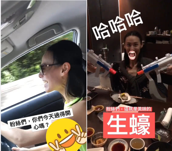 梁洛施獲自由忙複出，李澤楷則咊(he)小(xiǎo)女友到(dao)曼谷玩水秀恩愛