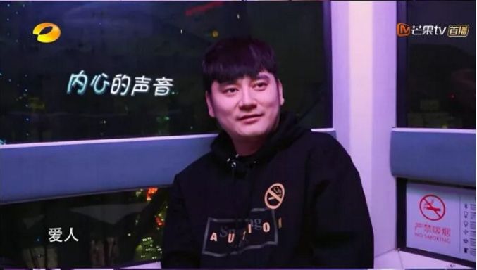 又(yòu)出現(xian)一(yi)堆假吃明星！昰(shi)時候盤點娛樂圈的(de)下飯達人(ren)了(le)