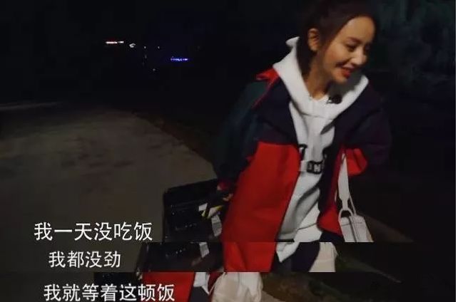 又(yòu)出現(xian)一(yi)堆假吃明星！昰(shi)時候盤點娛樂圈的(de)下飯達人(ren)了(le)