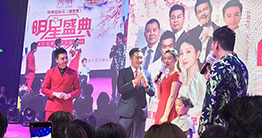 陳浩民(mín)、白穆出席韓派 形象達人(ren)