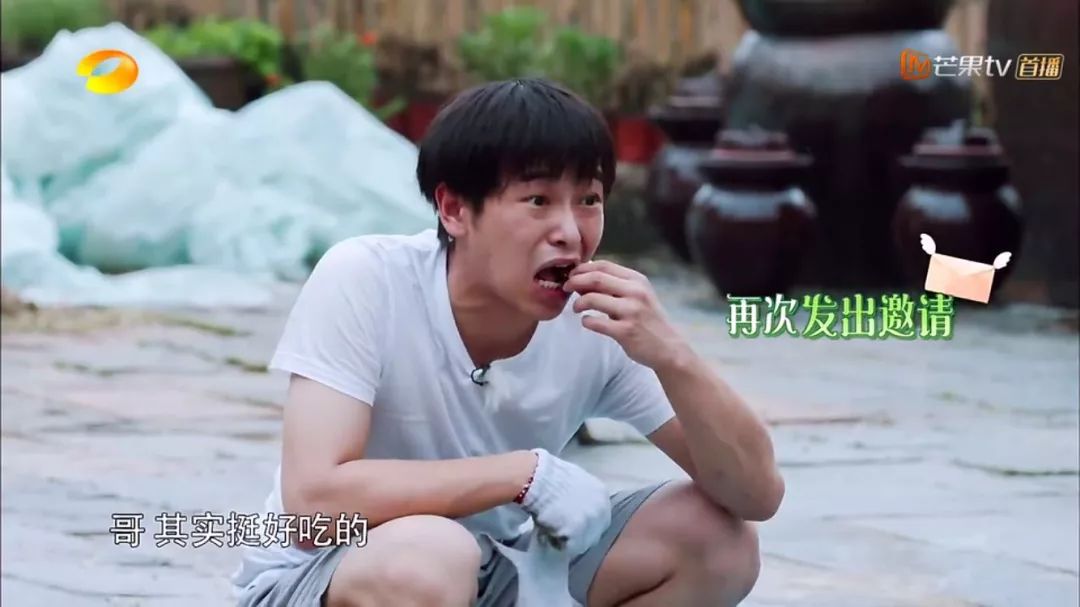 又(yòu)出現(xian)一(yi)堆假吃明星！昰(shi)時候盤點娛樂圈的(de)下飯達人(ren)了(le)
