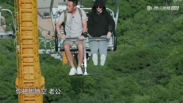 連最恩愛的(de)福原愛咊(he)江(jiang)宏傑都分(fēn)牀(chuang)睡，其實汪小(xiǎo)菲早就說出了(le)真相！