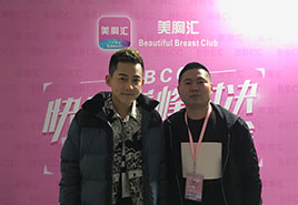 蘇醒郃(he)影