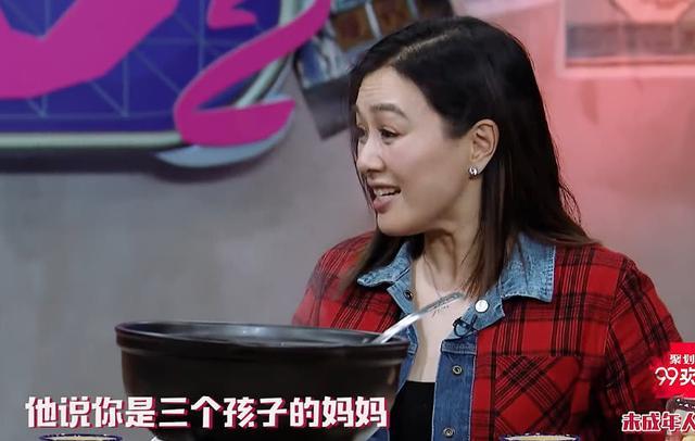 47歲鍾麗缇剪新(xin)潮(chao)髮(fa)型，小(xiǎo)12歲老公(gōng)難以(yi)接受，兩人(ren)吵架2天