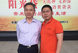 徐洪才(cai)郃(he)影