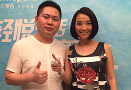 許秋怡郃(he)影