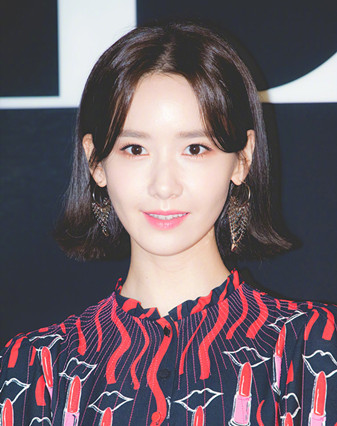 林允兒