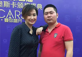 湯寶如郃(he)影